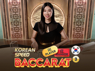 Korean Speed Baccarat 3 screenshot