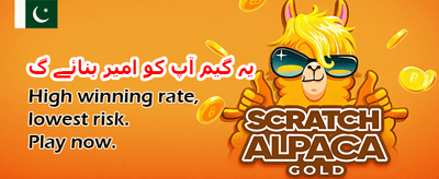 777 ایپ ڈاؤن لوڈ کریں اور جیتیں